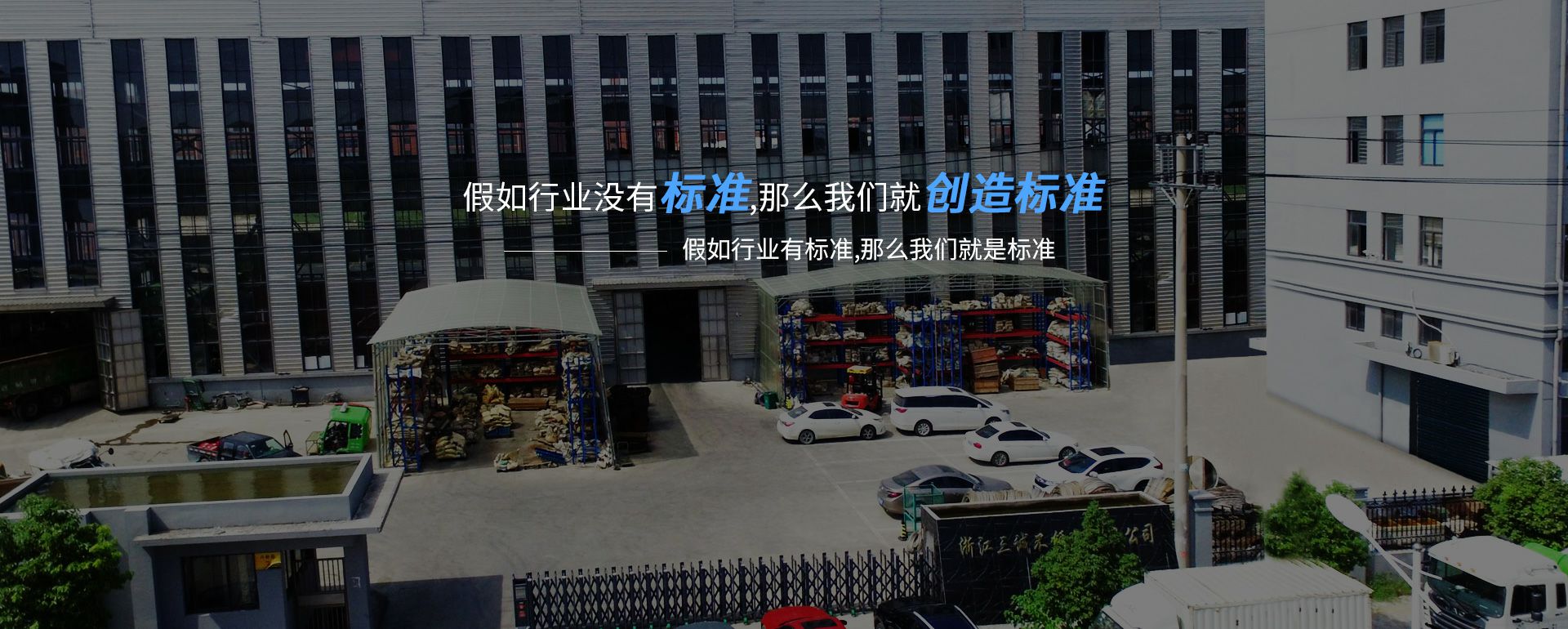 云顶网页版登录入口-云顶(中国)